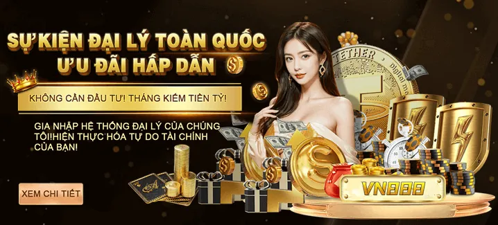 Khuyến mãi chào mừng JILI WIN